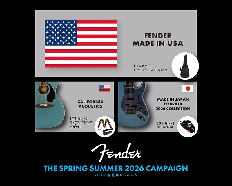 Fender 东京旗舰店