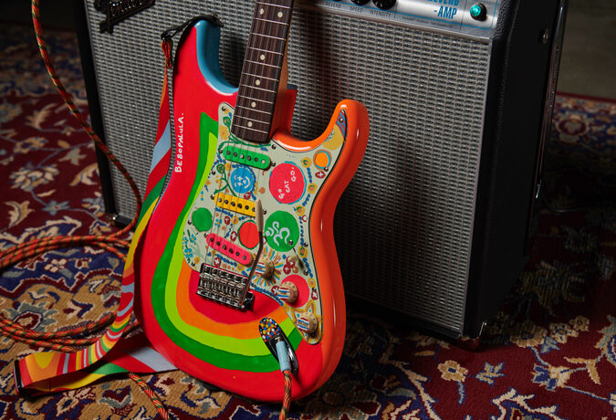 George Harrison Rocky Stratocaster – Fender