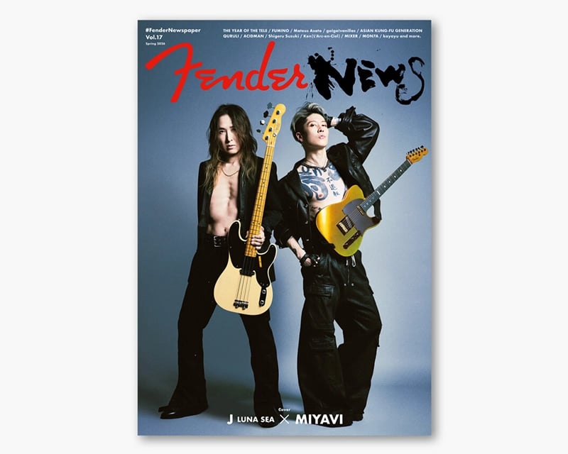Fender Flagship Tokyo